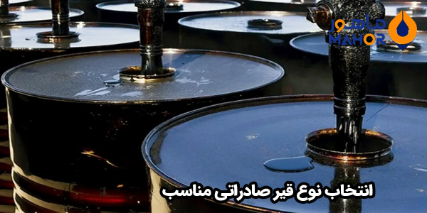 انتخاب نوع قیر صادراتی مناسب