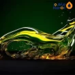خرید روغن 140 RPO