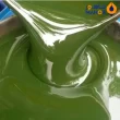 خرید روغن 840 RPO