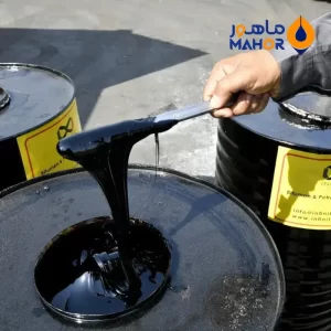 خرید قیر عراق + قیمت
