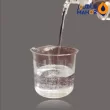 خرید پارافین مایع